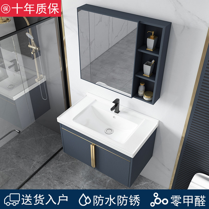 304 stainless steel bath cabinet modern minimalist washbasin washbasin Washbasin Cabinet Combination Makeup Dressing Room Wash Table Ceramics