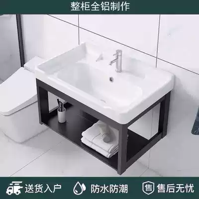 Wall-type wash basin small apartment balcony simple dressing room wash basin integrated washbasin cabinet combination household