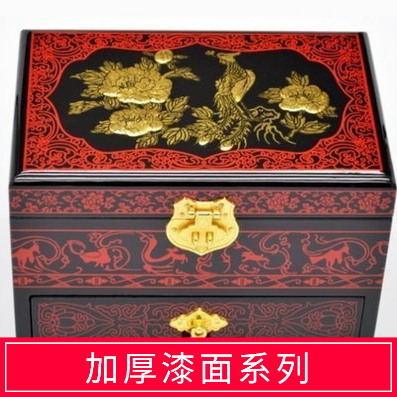 Pingyao Push Light Lacquered Ware First Accessories Box China Wind Contained Wood Solid Wood Ancient Wind Wedding Makeup Case Gift Comb