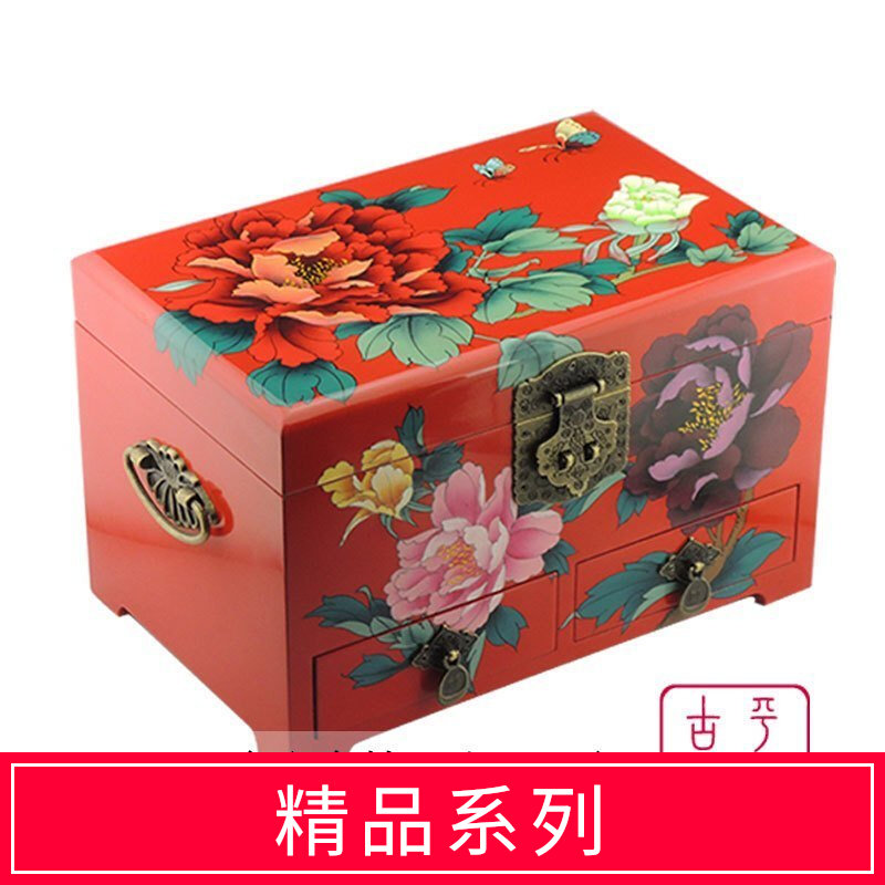 Boutique Pingyao lacquerware First accessories box Push light lacquered retro Makeup Containing Dresser wood Three layers with drawers Peony 28