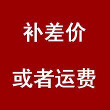 Retro Pingyao Lacquer Art Hand-painted Wooden first decorated box Premium Shipping Price Difference a few Yuan to shoot a few