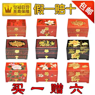 Chinese style Pingyao lacquerware Bride wedding gift dowry dressing box jewelry box wooden Princess dressing box cosmetic box