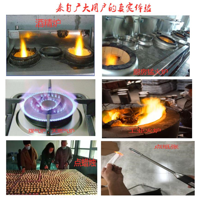 Laser đánh lửa ngoài trời bếp gas xung nhẹ hơn đánh lửa que nhà bếp lửa tạo tác miệng dài - Bật lửa quẹt dupont