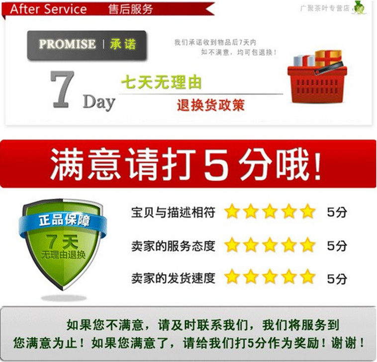 Tenue infirmière - Ref 1857416 Image 32