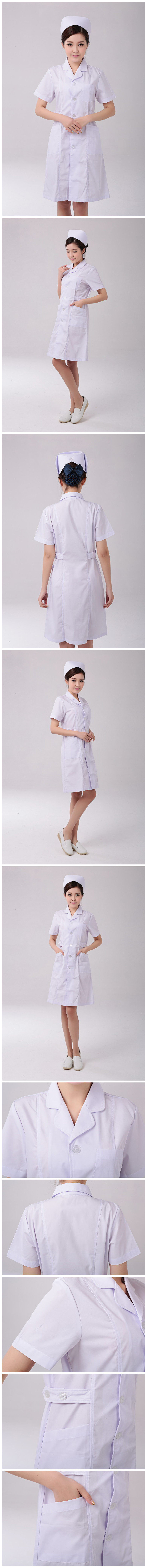 Tenue infirmière - Ref 1857416 Image 24