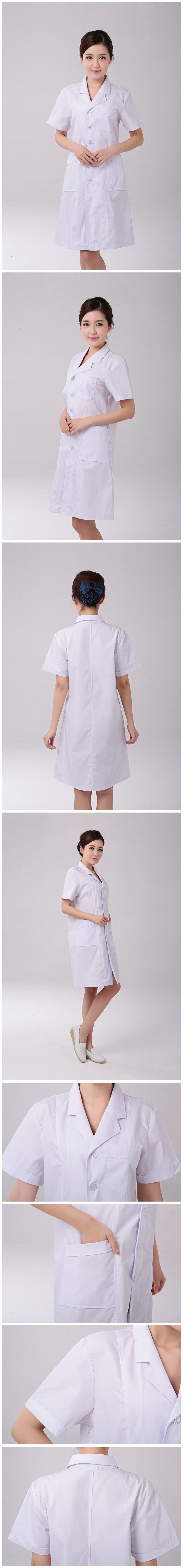 Tenue infirmière - Ref 1857416 Image 22