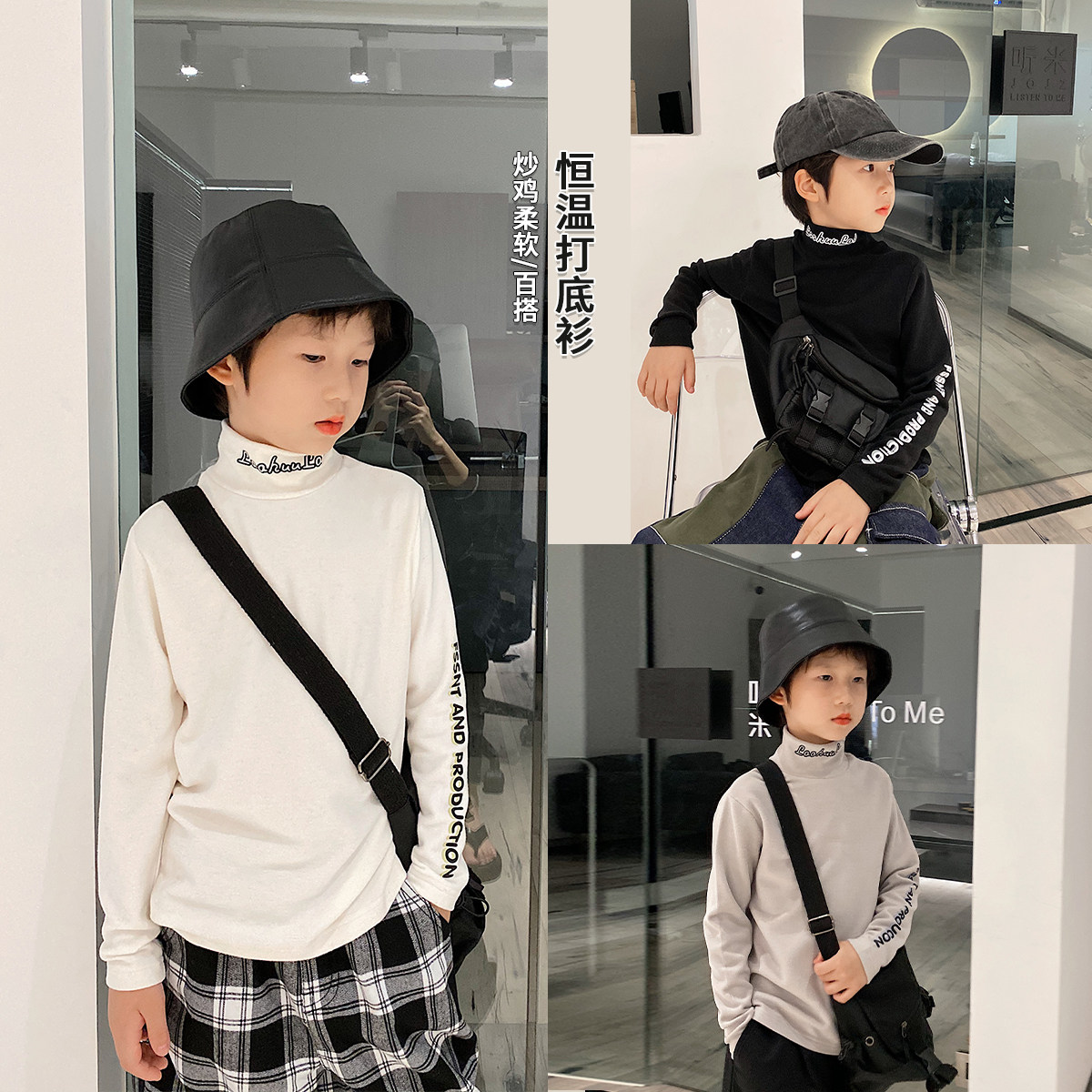 Children's Undershirt 2021 Winter Dress New Homemade Boy High Collar Blouse Thickening CUHK Child Duvet Boy T-Shirt