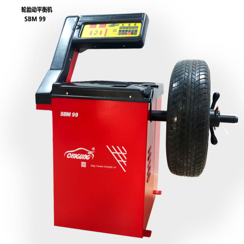 Dynamic balancing machine Small and medium-sized car tire balancer Dynamic balancing machine Car auto insurance equipment SBM99 balancing machine