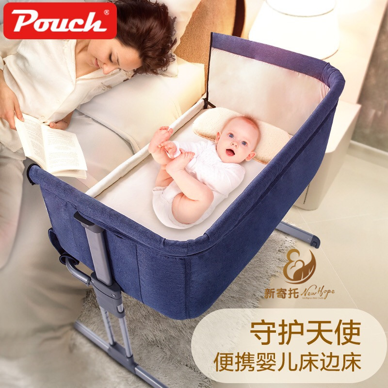 height adjustable cot