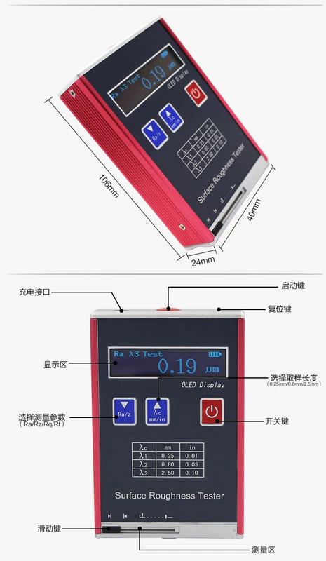 thiết bị đo độ nhám bề mặt Máy đo độ nhám bề mặt TR200TR100 Cầm tay 210 Hoàn thiện Máy đo độ nhám Bluetooth di động may do do nham