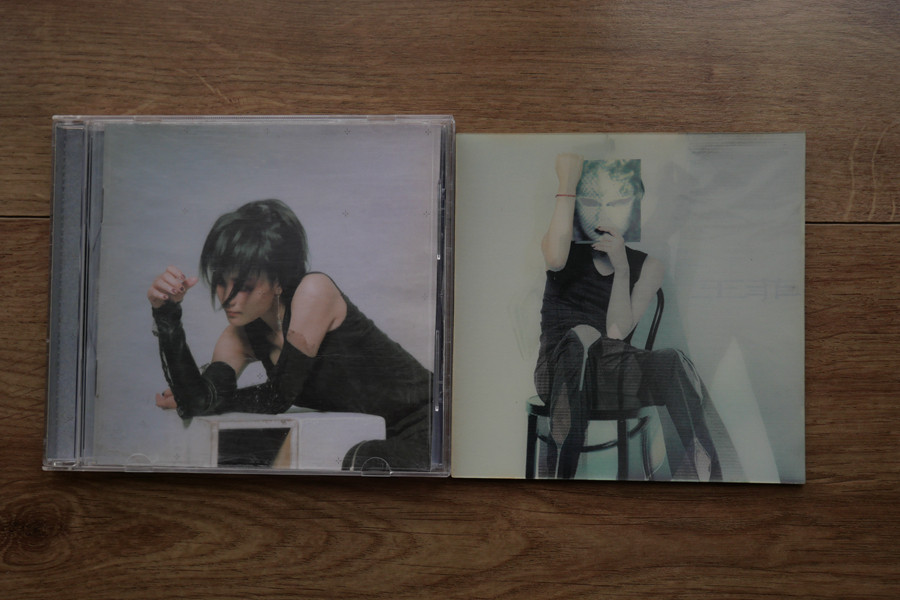 Wang Fei 97 album of the same name you are happy so I'm happy 3D first edition 2