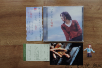 Faye Wong Sky NJ265 US Pine Fumao First Edition Chinese Pop Music