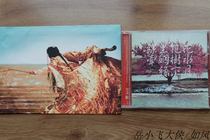 Wang Fliang Chaowei Dynasty No Double Film Original Sound Music Envelope Paper Sleeve Debut