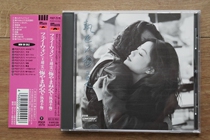 Wang Fei is obsessed with unrepentant JVC reprints of beauty products