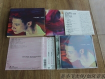 The legend of Zhang Xueyou is not old and the legend Pauli Jin directly loses the first edition