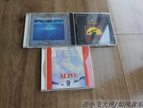 Alive The Big Blue Misssaigon movie soundtrack Lost giveaway