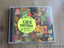 Wang Fei Wang Jingwens Most Splendid Concert Flat Dress Debuts New Undemolished