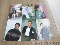Brother Zhang Guorong original postcard set of 12 Write True Magazine Chinese Pop
