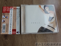 Wang Fifes anemic overtones to see the first edition of this product