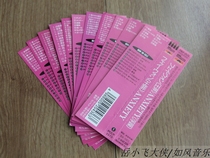 Wang Fei is obsessed with dispentance DI DAR pleases itself with impetuous Sky fans reprints full of 11 pieces