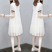 Net Red fashion pregnant womens tide hot mother age reduction summer dress hipster pregnant women chiffon dress 2020 Summer