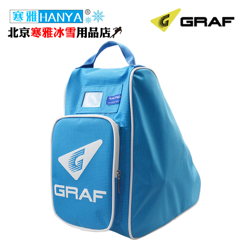 GRAF FIGURE SKATING Shoes Hands Lading Shoulder Bag Children Ice Skating Shoes Bag Ice Skating Sneakers Shoes Bag Swiss Import Boutique