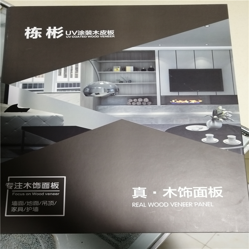 Wood Trim Panel Samples TECH WOOD NATURAL SAMPLES BOOKLET HOTEL BACKGROUND WALL PROTECTION WALL PANEL WOOD LEATHER PATCH PANEL KODING