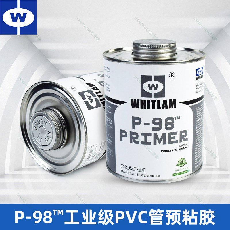 upvc cleaning agent p-98 cleaning agent cpvc softener chemical piping pre-adhesive gel 946ml barrel