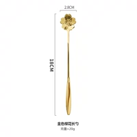 18-сантиметровый титановый ручка с длинной ручкой Spoon-Cherry Blossoms