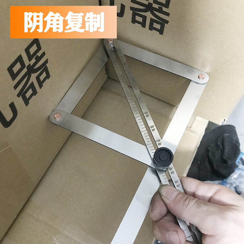 Hanging ceiling angle ruler Diagonal ruler Measuring angle artifact High precision negative angle anti-collision guard Woodworking protractor Multi-functional universal