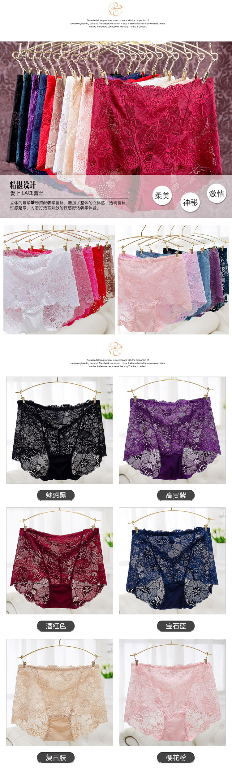 Slip jeunesse en viscose - Ref 639819 Image 7