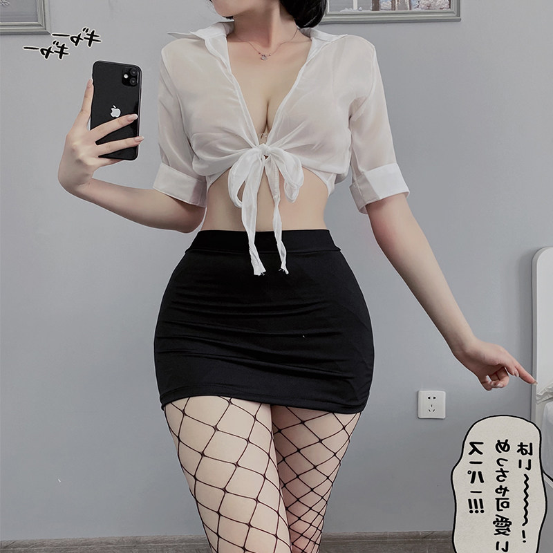 Student secretary suit sexy perspective teacher uniform OL bag hip skirt office temptation night performance costume