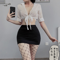 Student dress Secretary suit sexy perspective teacher uniform OL bag hip skirt office temptation night show costume