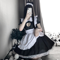 Master dont Ah ~ Lolita maid dress sexy temptation pure cute girl two-dimensional cosplay uniform