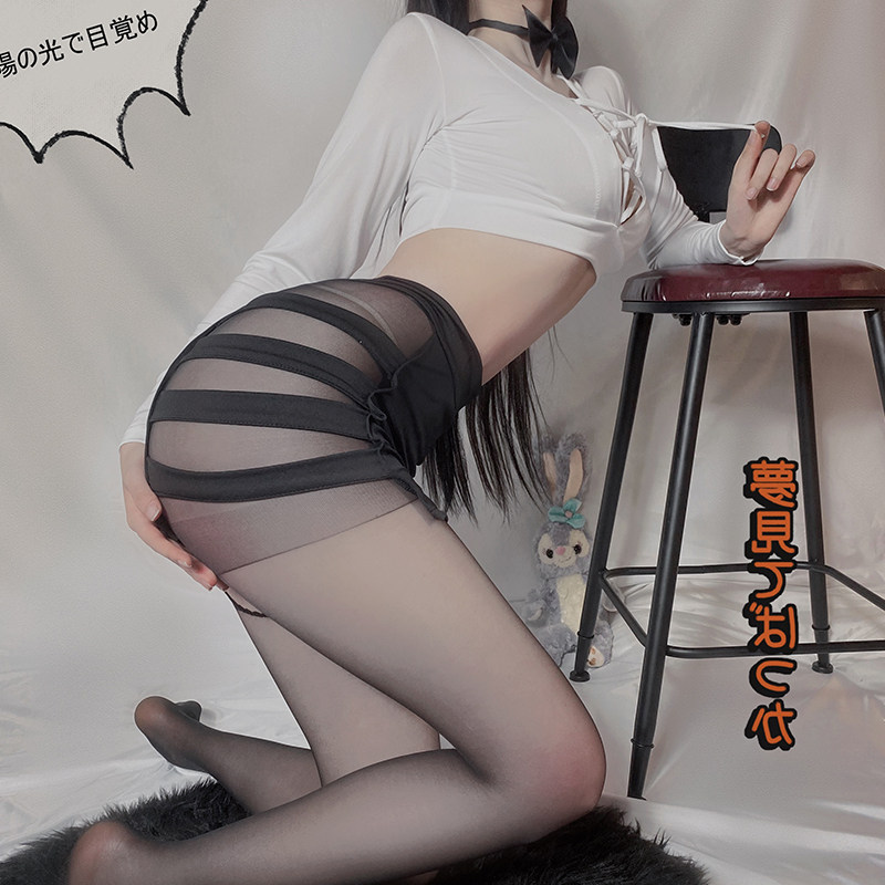 Sexy Ol Secretary Uniform Suit School Student Dress Teacher Teacher Extreme Temptation To Bag Hip Skirt Nightclub Performance for Work