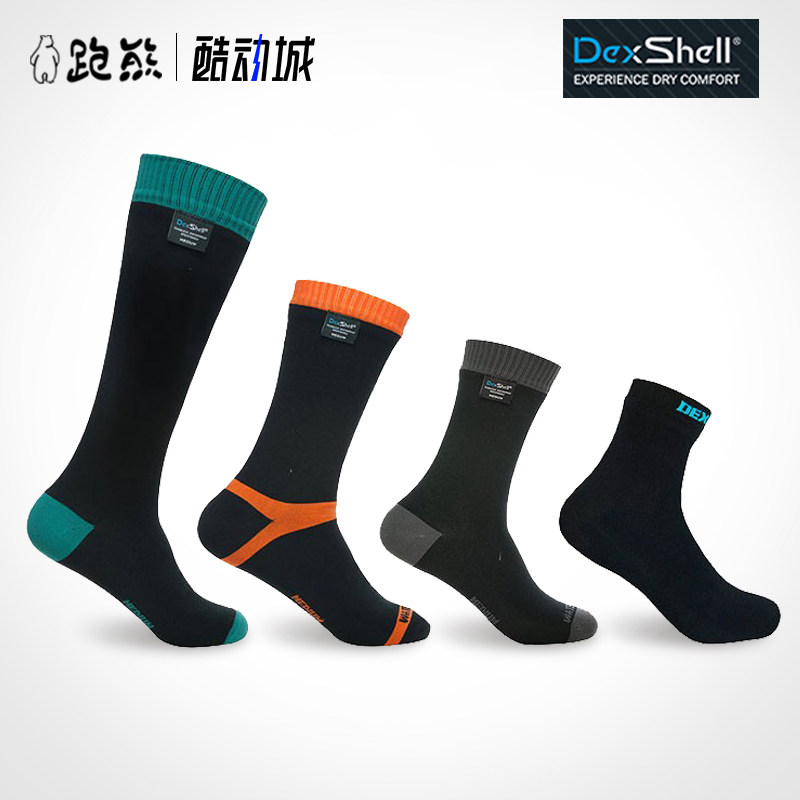 DexShell wear waterproof sports socks for men and women outdoor mountaineering, hiking, wading, cycling, skiing, and warm socks are breathable