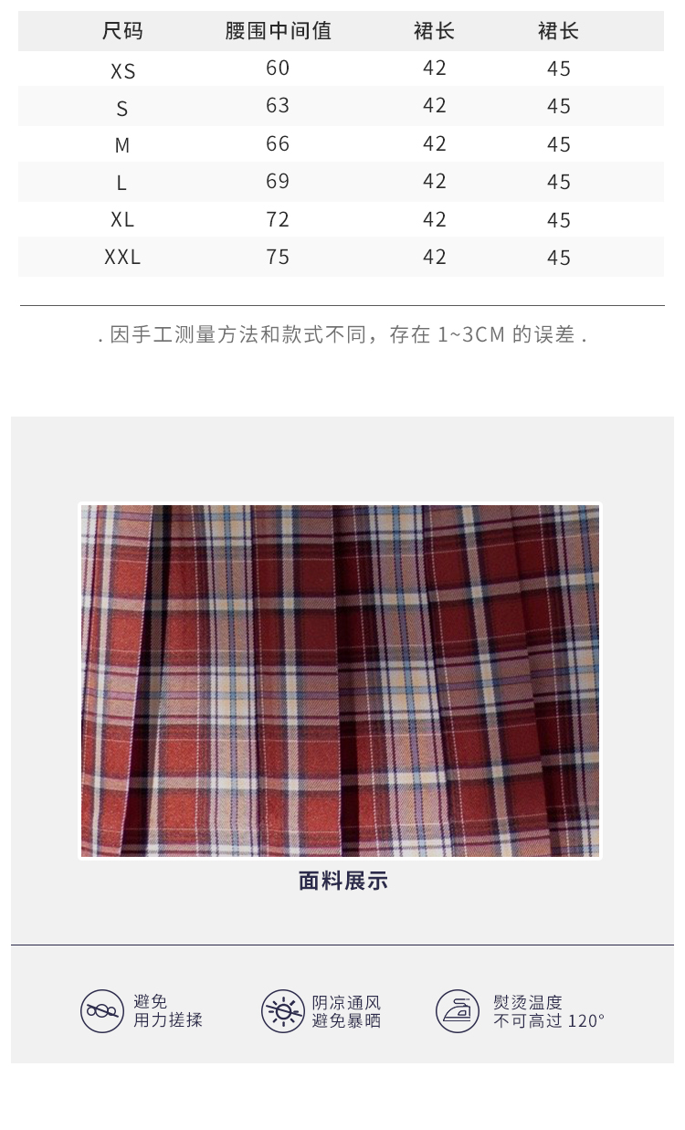 烟火-资料图