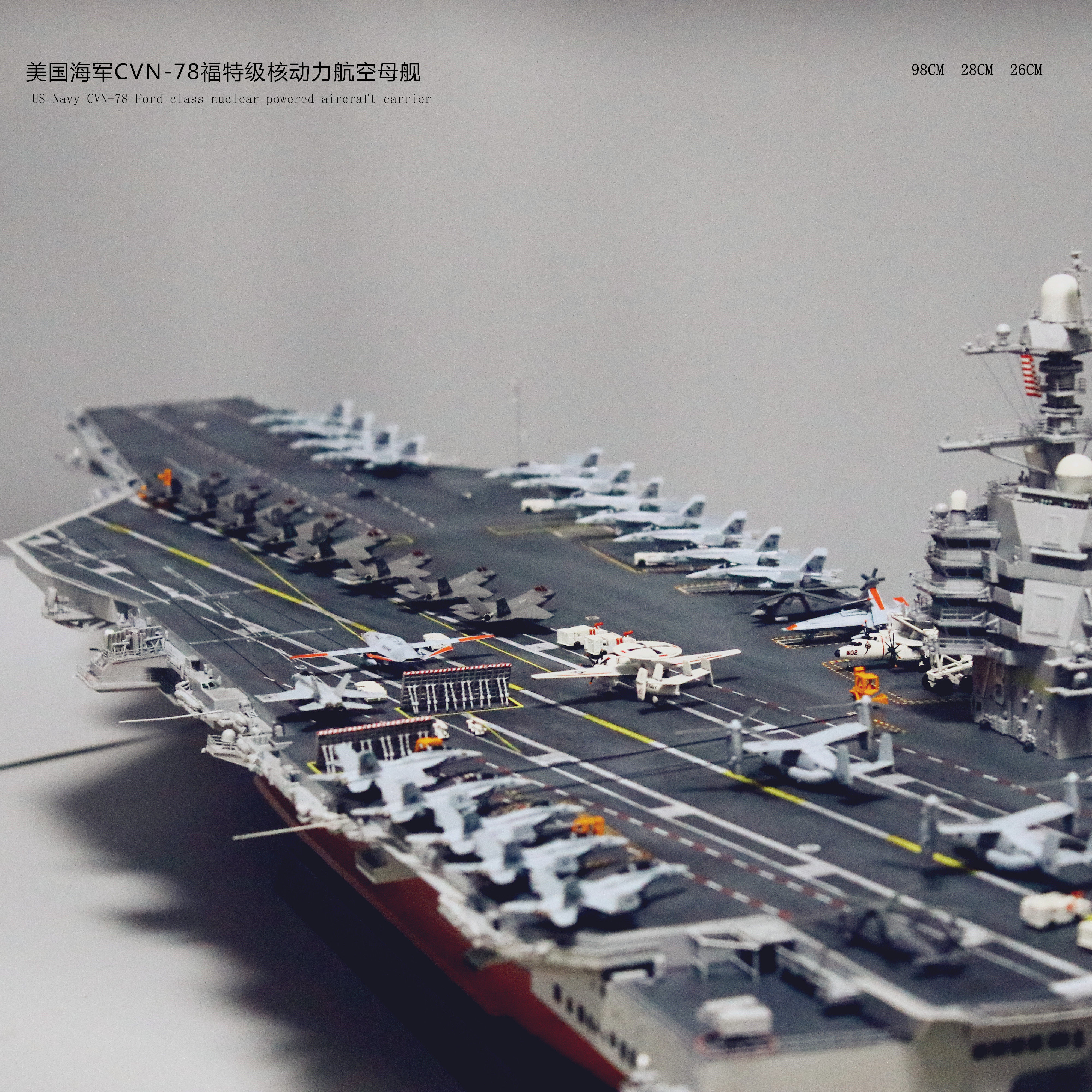 25年最火军事模型！1/350美国海军CVN-78福特级核动力航母模型评测：细节炸裂、收藏党狂喜！-军舰-淘宝好物网