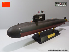 Модель военного корабля