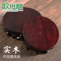 2003 Round 5-piece set of solid wood odd stone base can be grooved at a low price