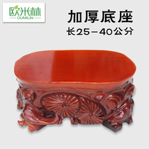 1708 thickened ornaments stone base Solid wood root carving stone base can be grooved to increase the number of heights