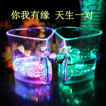 led flashing gilt cup bar ktv party to send boys girlfriend creative practical birthday gift meaningful