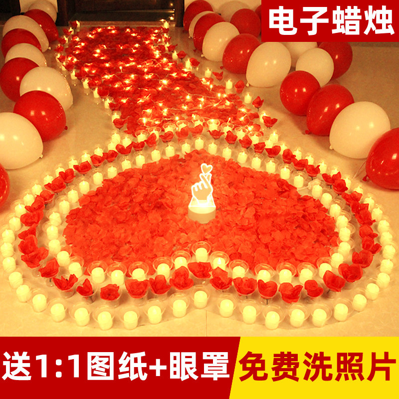 Electronic candles Romantic birthday proposal Creative decoration supplies Confession props Room decoration Tanabata Valentine's Day