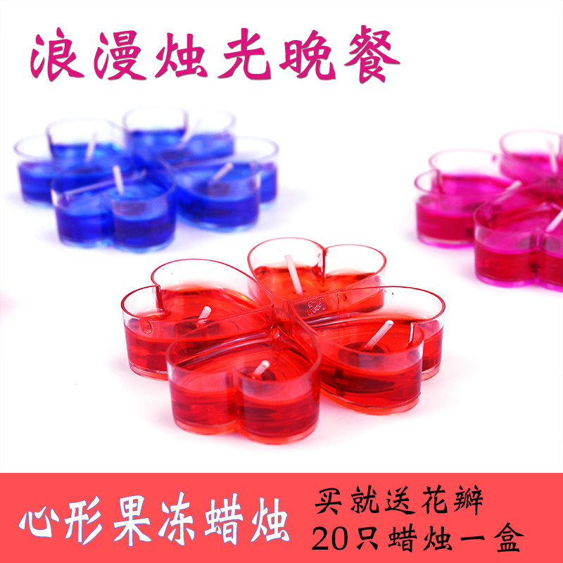 Romantic Heart-shaped Jelly Candle Courted Wedding Birthday Table White Creative Eroticism Candle Light Dinner Scene Arrangement Surprise Supplies