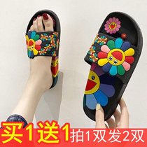 (Buy one get one free) Fashion slippers Womens household summer ins wear non-slip soft bottom home bathroom slippers