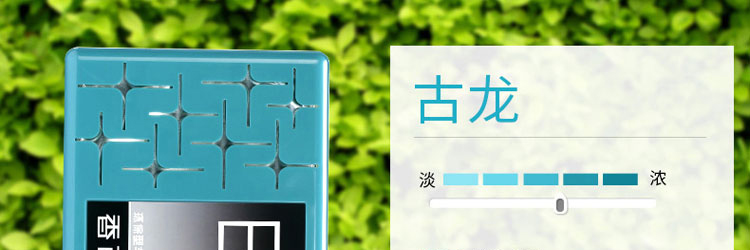 nước lau sàn diệt khuẩn bệnh viện Nước hoa Cent Years Balm Air Freshener Solid Fragomatic Phòng ngủ khử mùi gia dụng Artifact Nhà vệ sinh khử mùi bền - Trang chủ nuoc lau kinh
