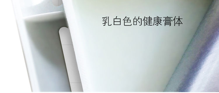nước lau sàn diệt khuẩn bệnh viện Nước hoa Cent Years Balm Air Freshener Solid Fragomatic Phòng ngủ khử mùi gia dụng Artifact Nhà vệ sinh khử mùi bền - Trang chủ nuoc lau kinh