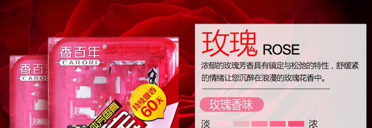 nước lau sàn diệt khuẩn bệnh viện Nước hoa Cent Years Balm Air Freshener Solid Fragomatic Phòng ngủ khử mùi gia dụng Artifact Nhà vệ sinh khử mùi bền - Trang chủ nuoc lau kinh