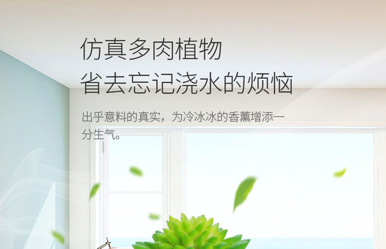 trầm hương đốt Nhà vệ sinh khử mùi hương liệu phòng nhà phòng ngủ lâu dài khách sạn nước hoa phòng tắm ngoài hương vị không có mùi thơm lửa - Sản phẩm hương liệu nhang khoanh
