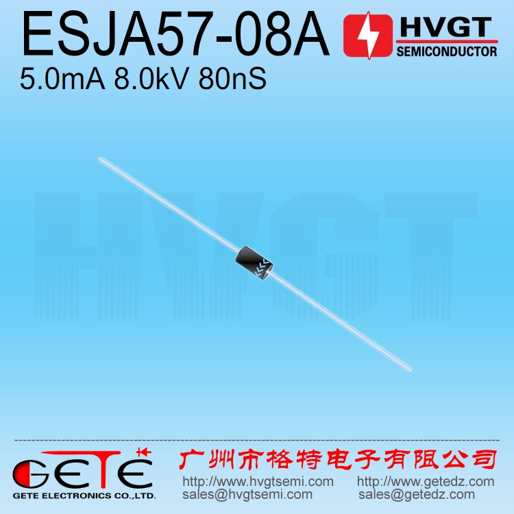 HVGT ESJA57-08A high-pressure 5mA 5mA 8kV 80nS 80nS silicon particles 100 only